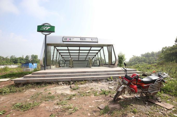 Caojiawan Station on Chongqing Rail Transit Line 6