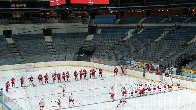 Pohled do Sazka Areny před zápasem Slavia - Havlíčkův Brod.