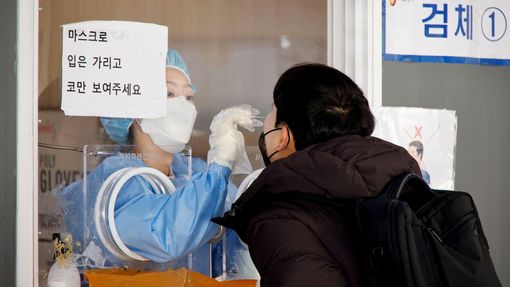 Testování na koronavirus v Soulu