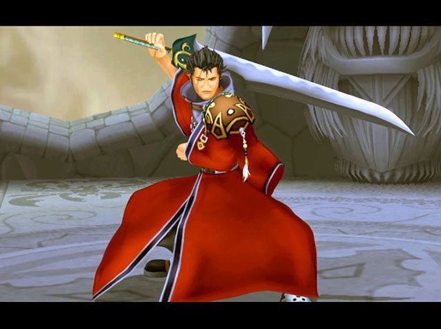 Kingdom Hearts II