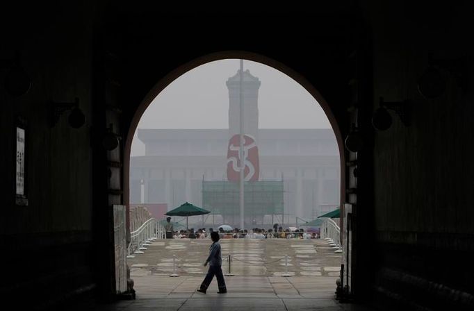 Brána Tiananmen a logo olympiády