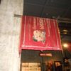 Muzeum sovětské okupace v gruzínském Tbilisi