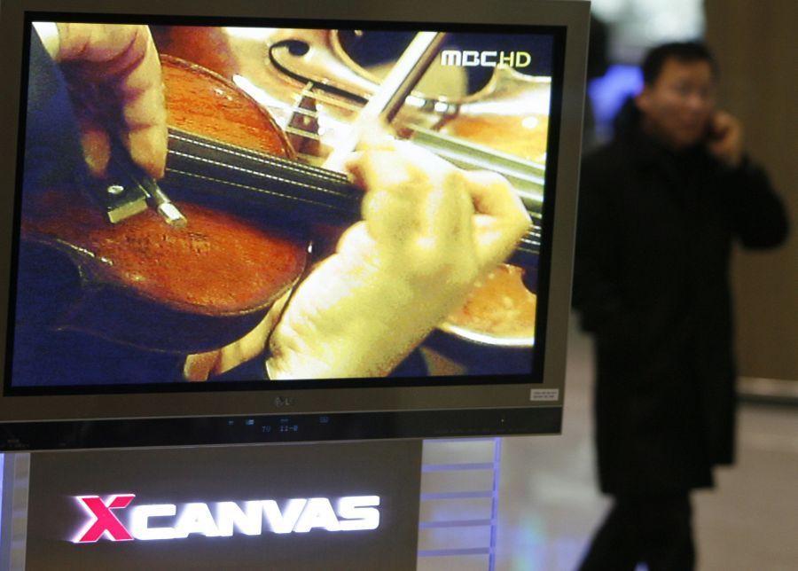 Newyorská filharmonie v Pchjongjangu