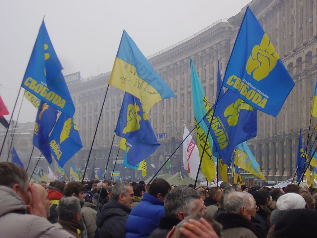 Ukrajinská strana Svoboda