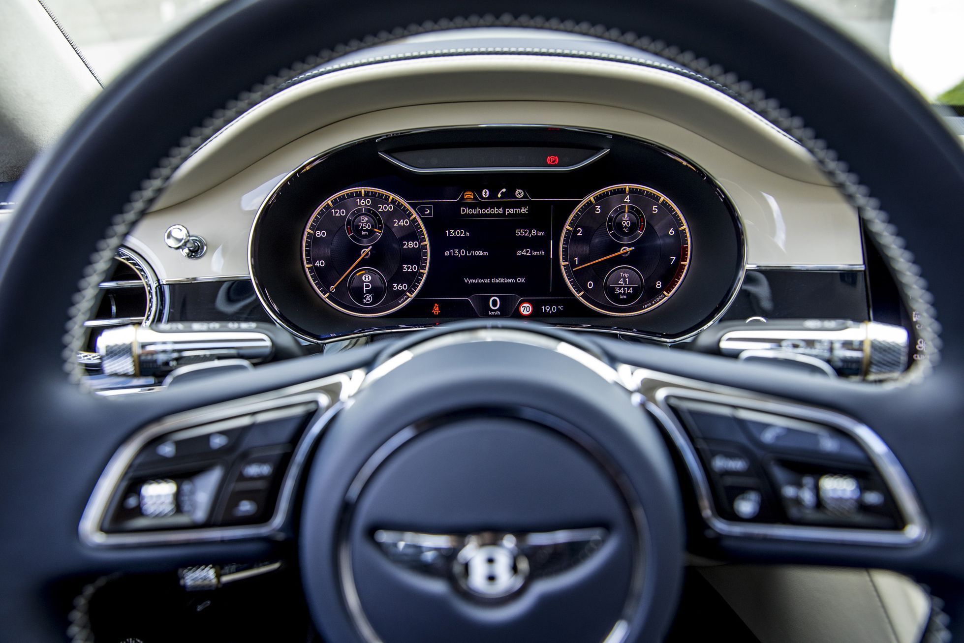Bentley Flying Spur 2023