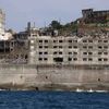 Gunkanjima, Japonsko
