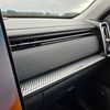 Jaecoo 7 1.6 TGDI AWD