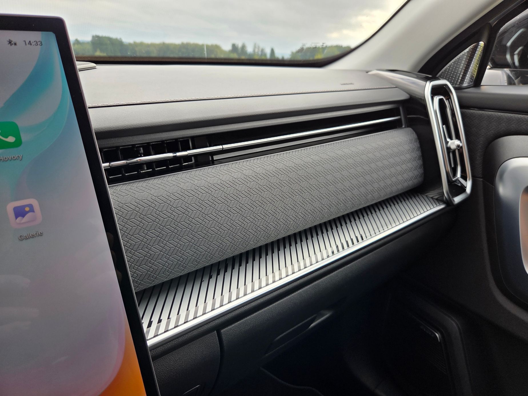 Jaecoo 7 1.6 TGDI AWD