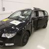 Vývojové centrum automobilky Škoda