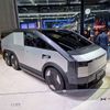 Autosalon Šanghaj 2025