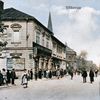 Ostrava, 100 let, obarvené fotografie, Domácí