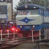 Den železnice v Bohumíně
