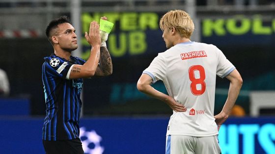 fotbal, Liga mistrů 2025/2026, Inter Milán - Slavia Praha