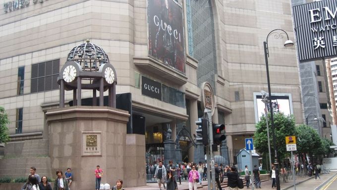 Causeway Bay v Hongkongu, označovaná jako nejdražší nákupní ulice světa