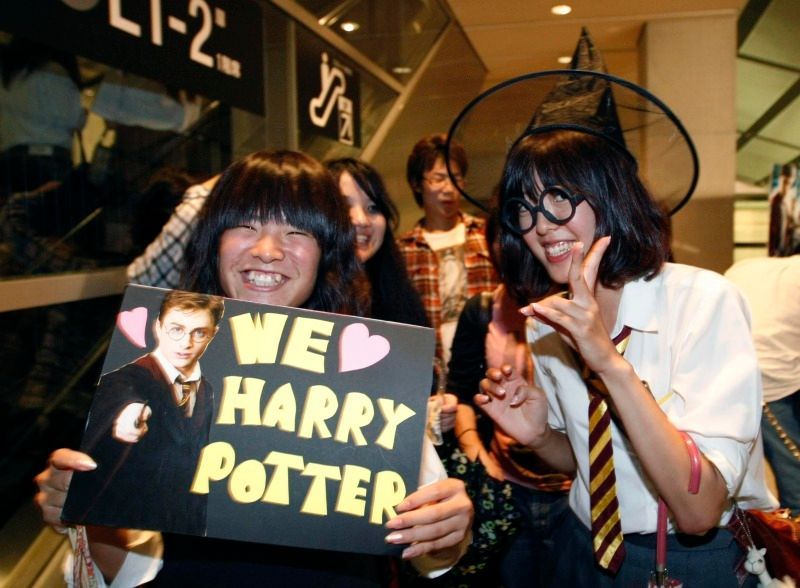 První promítání filmu Harry Potter a Princ dvojí krve - Tokio