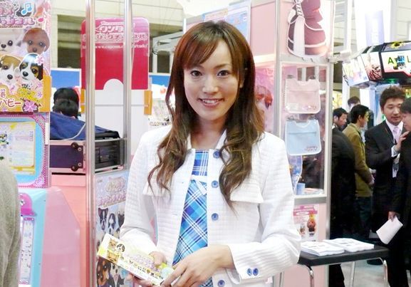 AOU2007 Amusement Expo