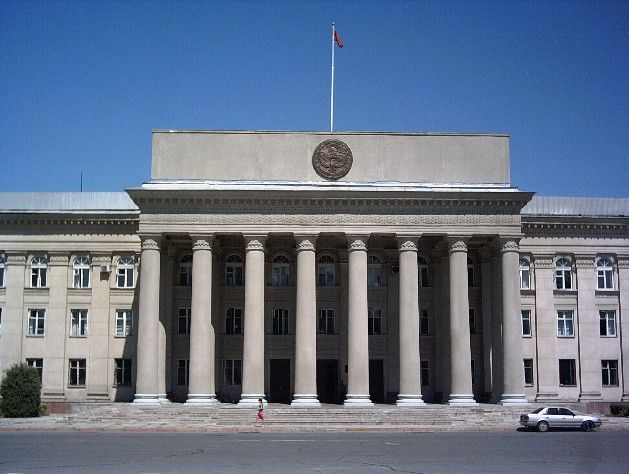 parlament, Kyrgyzstán