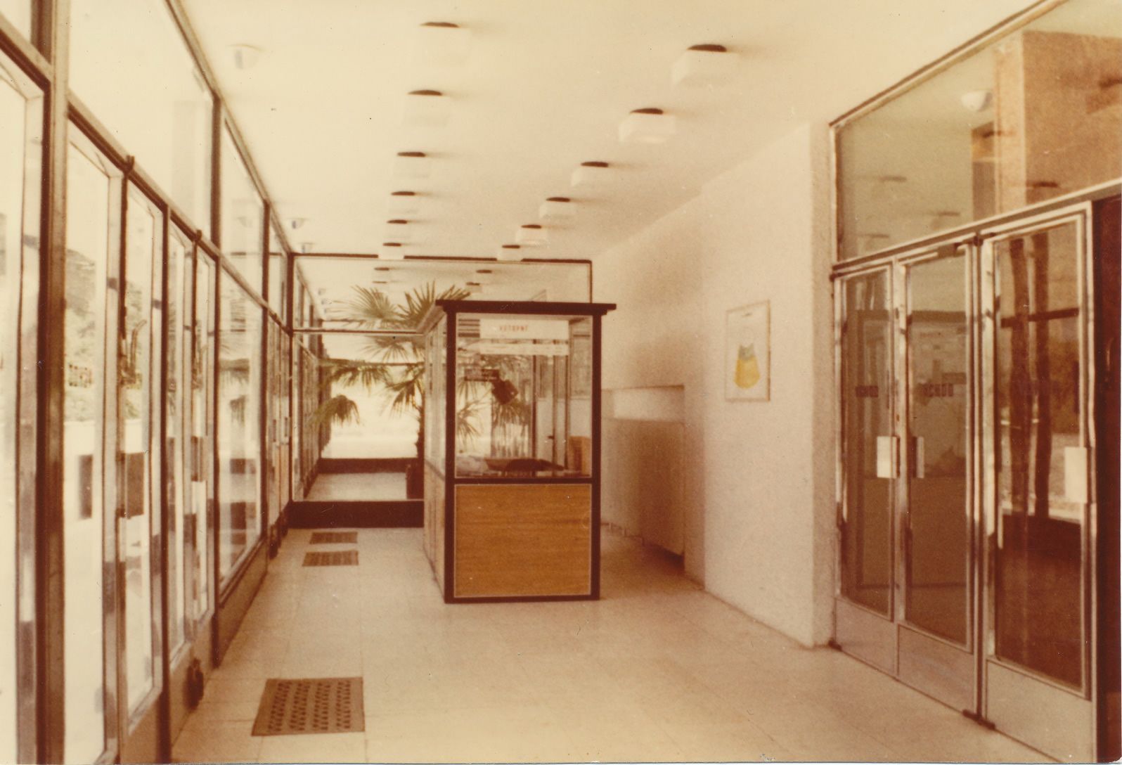 Kino Panorama Varnsdorf