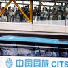 Trénink na olympiádu v Pekingu
