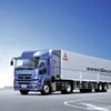 Mitsubishi Fuso Super Great