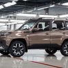 Lada Niva Travel