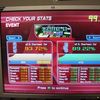 Dance Dance Revolution