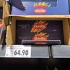 Chorvatsko Kaufland 2025