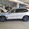 vodíkové BMW iX5