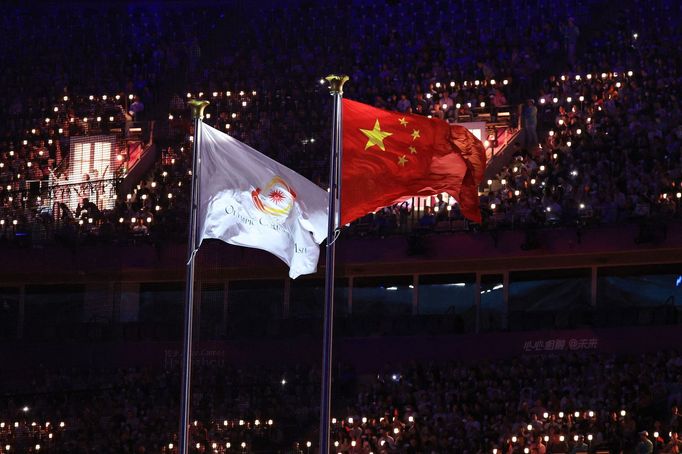 Asijské hry v Chang-čou - zahajovací ceremoniál