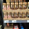 Chorvatsko Kaufland 2025