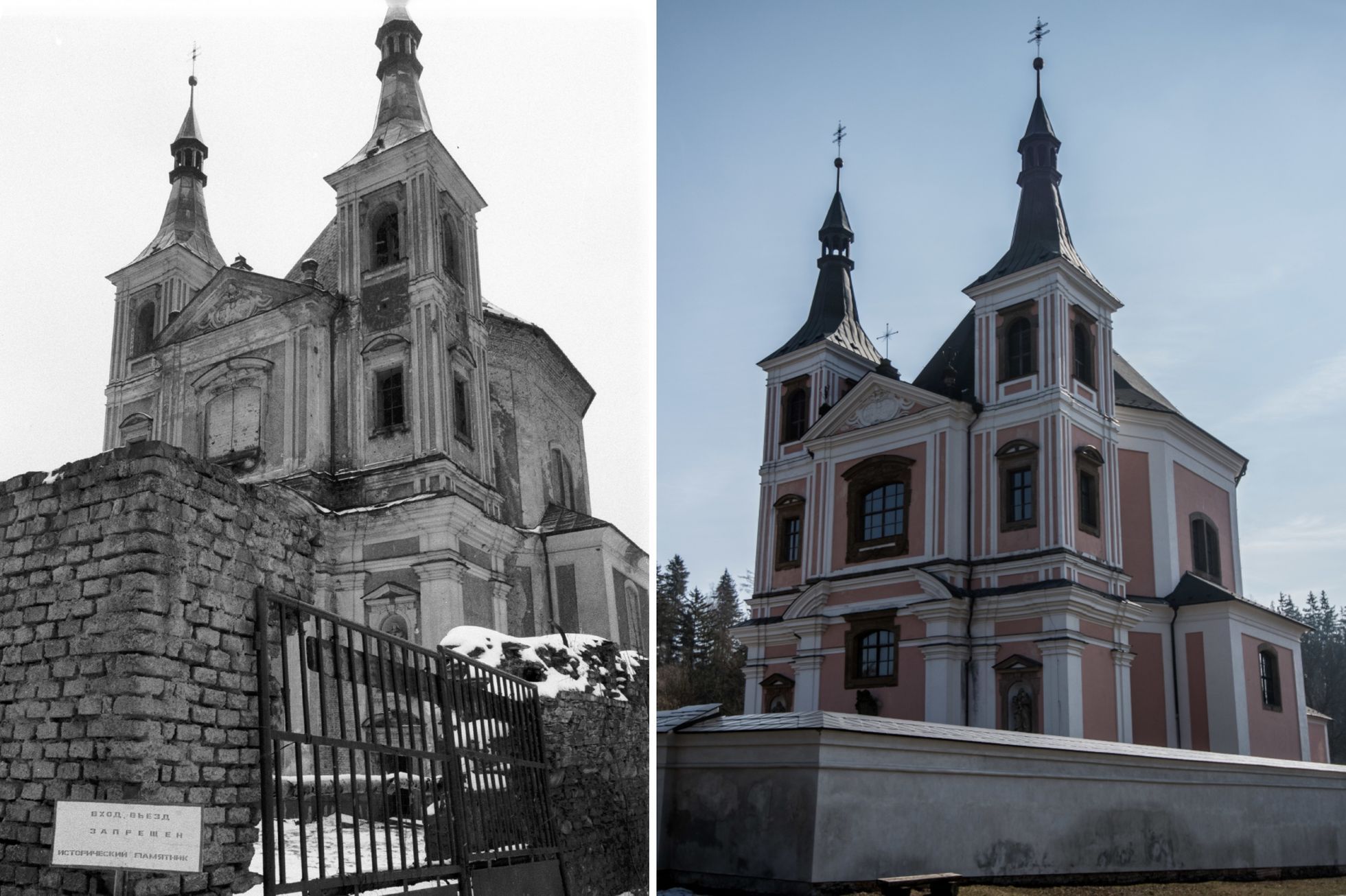 Vojenský prostor Libavá  Stará Voda - kostel sv. Anny