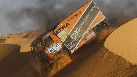 Poznejte spolu s námi kouzlo a nástrahy Africa Eco Race, tak jak africkou "nahradu" Rallye Dakar prožil Tomáš Tomečeki v Tatře.