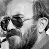 Goran Hadžič