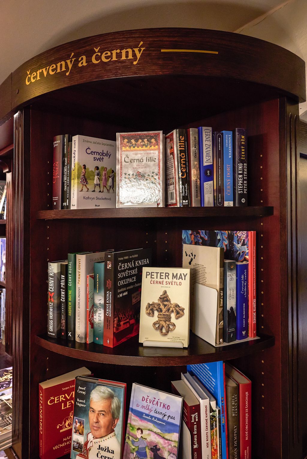 Pavel Büchler, Moravská galerie, výstava, 2023