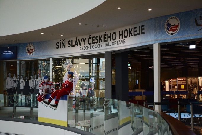 Síň slávy českého hokeje (oficiální) v den otevření (2015)