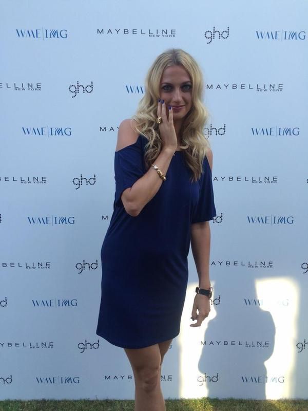 Petra Kvitová před párty WTA