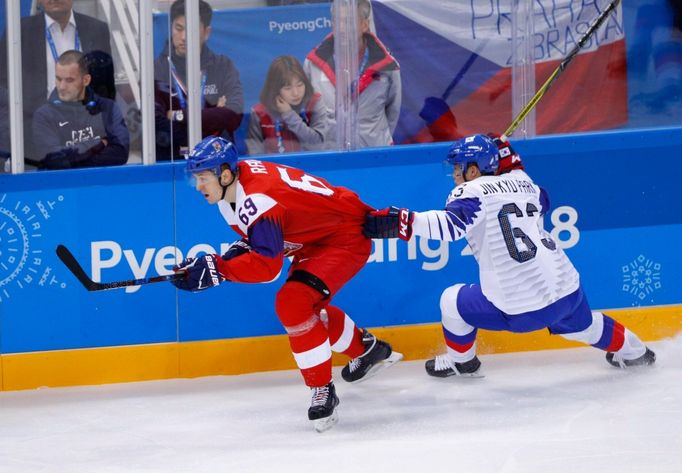 ZOH 2018, Česko-Jižní Korea: Lukáš Radil -  Park Jin-kyu