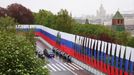 The Aurus Senate limousine carrying Russian President Vladimir Putin drives prior to an inauguration ceremony at the Kremlin in Moscow, Russia May 7, 2024. Sputnik/Valeri