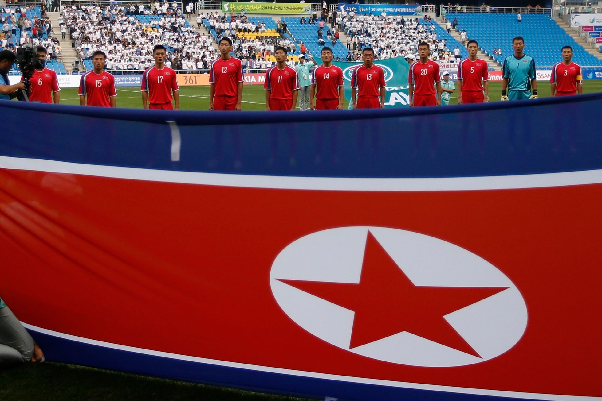 Severokorjeská fotbalová reprezentace