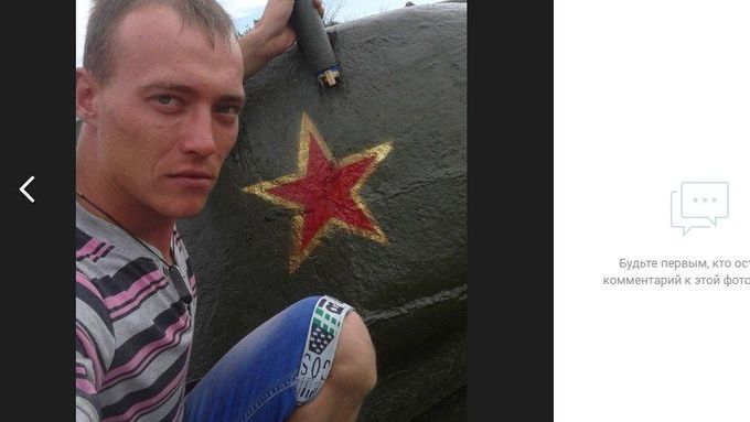 Selfie ruského vojáka Dmitrije Kartašova.