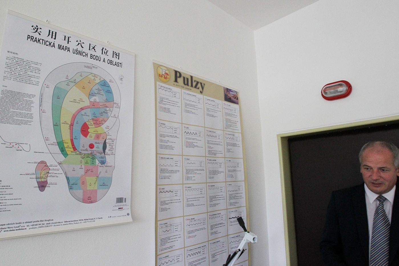 Centrum čínské mediciny ve Fakultní nemocnici v Hradci Králové