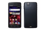 Fujitsu Arrows F-07D - Tenčí než žiletka Nejtenčí telefon světa Fujitsu Arrows F-07D začne na začátku příštího roku prodávat japonská společnost Fujitsu. V nejtenčím bodě má přístroj pouhých 6,7 mm, čímž se postavil před dva v současné době nejtenčí mobily Samsung Galaxy SII (8,5 mm) a Motorola Droid Razr (7,1 mm). Operačním systémem telefonu by měl být Android 2.3 Gingerbread. Čelu telefonu dominuje 4" dotykový OLED displej s rozlišením 854 x 480 pixelů a ochranou s tvrzeného skla Gorilla Glass.