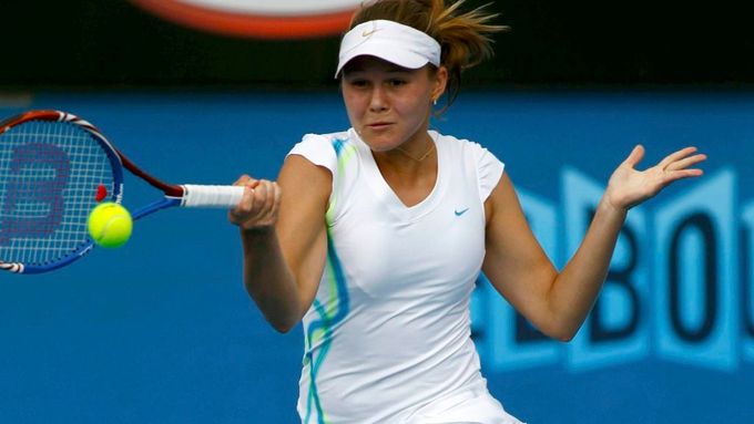 Na turnaji měla startovat i Ruska Jevgenija Rodinová, ta se ale s předstihem odhlásila kvůli zranění.