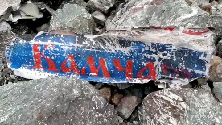 Na Kamčatce havaroval vrtulník, potopil se do jezera. Několik lidí se stále pohřešuje; Zdroj foto: Reuters