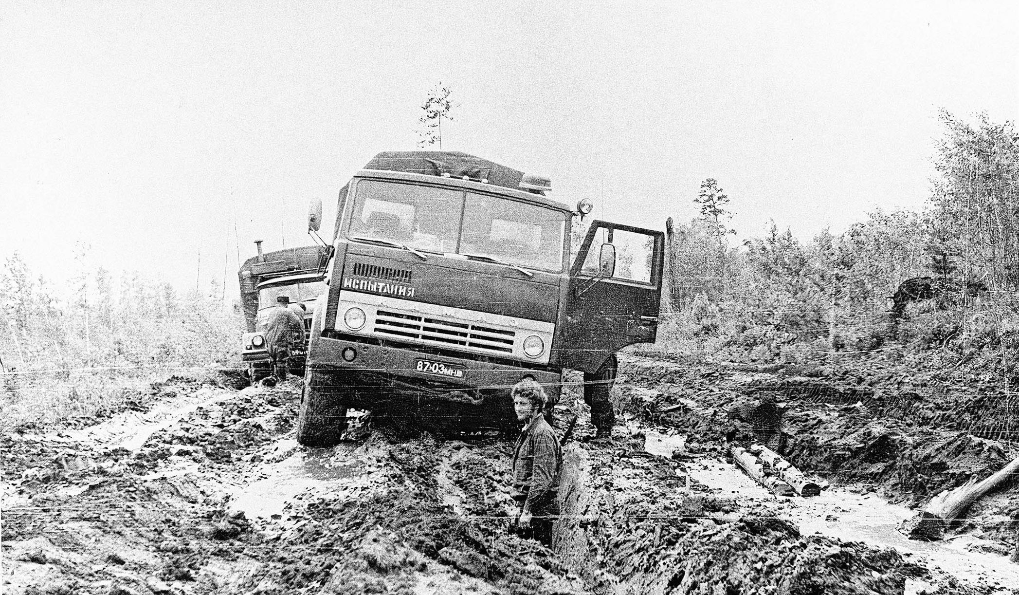 Jednorázové užití / Fotogalerie / Legenda ruských náklaďáků Kamaz slaví 45 let existence