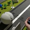 LG Rolling Bot