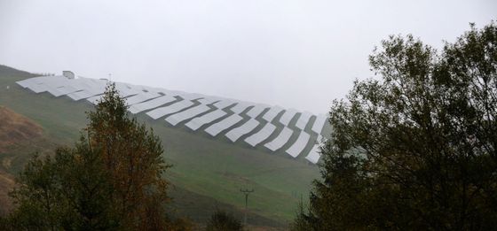 Část solární elektrárny v Moldavě.