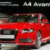 Autosalon Ženeva