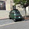 Microlino 2.0