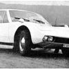 ÚVMV 1100 GT